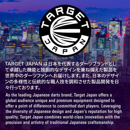 Target Japan Logo Blue K-Flex No6 One Piece Flights